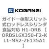 72203608