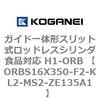 72203662