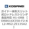 72203678