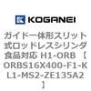 72205157