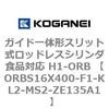 72205324