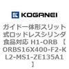72205604