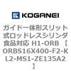 72205613