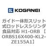 72206864