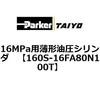72209076