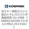 72209542