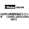 72210056
