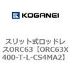72230025