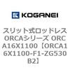72235686
