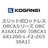 72236806