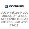 72236912