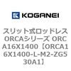 72238425