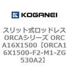 72238705