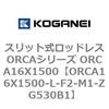 72239003