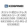 72239012