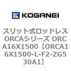 72239028
