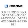 72243115