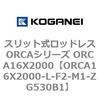 72243483