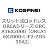 72243517