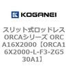 72243535