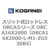 72243605