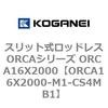 72243702