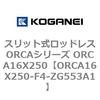 72244804