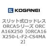 72245032