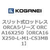 72245136