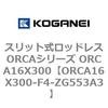 72245608