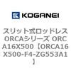 72248645