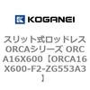 72250106