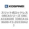 72250133