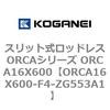 72250167