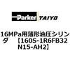 72250202