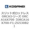 72251524