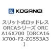 72251628