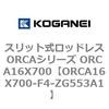72251682