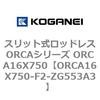 72252425