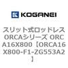 72253082