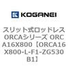 72253423