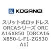 72254148