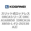 72254236