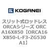 72254254