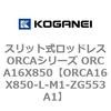 72254333