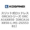 72254342