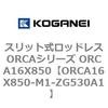 72254437