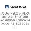 72254577