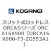 72254726