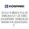 72254744
